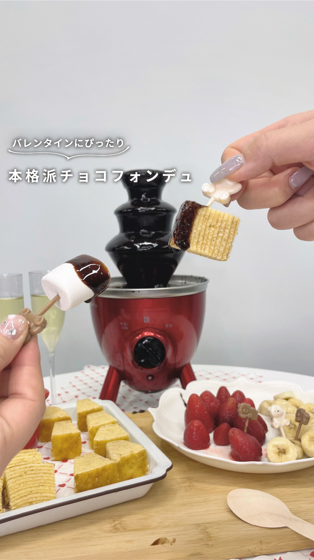 Amazon.co.jp: チョコレートファウンテン CF-12A チョコフォンデュ